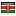 rexpol.it server is located in Kenya